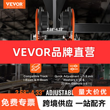 VEVOR 늄Ӻ��J�ք�С܇�m��PA200 PA250 PA300 PA400 PA500