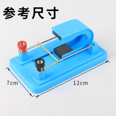 Ampere force experimenter, the effect of magnetic field on current demonstrator, left-hand rule, junior high school physics and electricity teaching aids