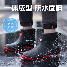 ������Ь�п�N��Ь�ڱ���ʿ�s����ѥ��Ͳ��ˮЬ��Ͳˮѥ�zЬ�ʹ�