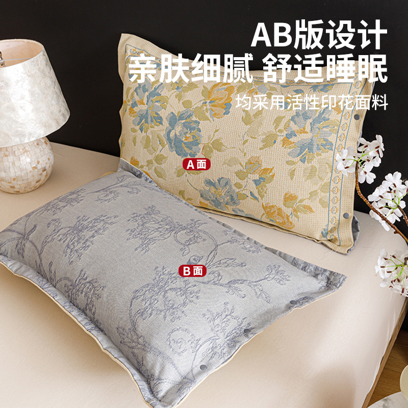 Un par de fundas de almohada de algodón, fundas de almohada de alta calidad de algodón individual para el hogar, fundas de revestimiento de núcleo de almohada individual