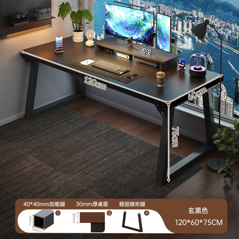 [클래식] 매트 블랙 120*60*75cm