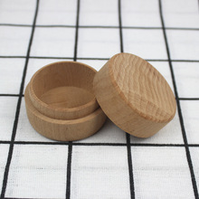 圆木盒 榉木戒指盒 实木带盖圆形首饰盒珠宝耳环项链收纳小木直销