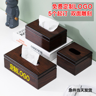 ����͏d�º���ľ����������鼈�в͏d�Ƶ����޼����ӡ��LOGO