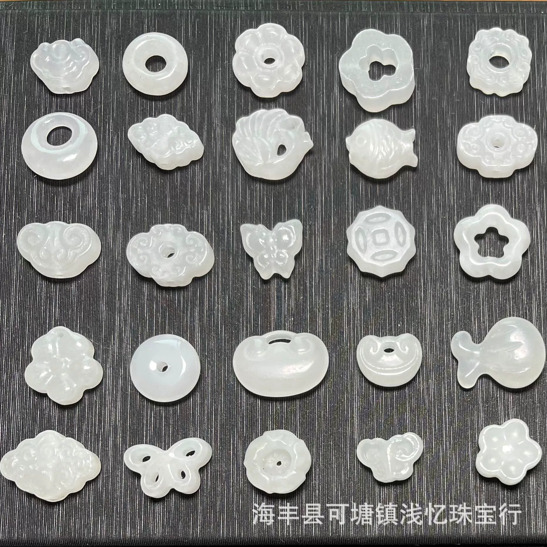 Натуральные и нефритовые аксессуары белые нефритовые аксессуары Xiangyun безопасная Пряжка бабочка цветок Звезда бусины ручная нить аксессуары