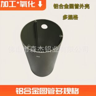 �X�Ͻ��A���⚤��Ҏ���X�Ͳ�70 80 90 100 110 120 130 140mm�A��