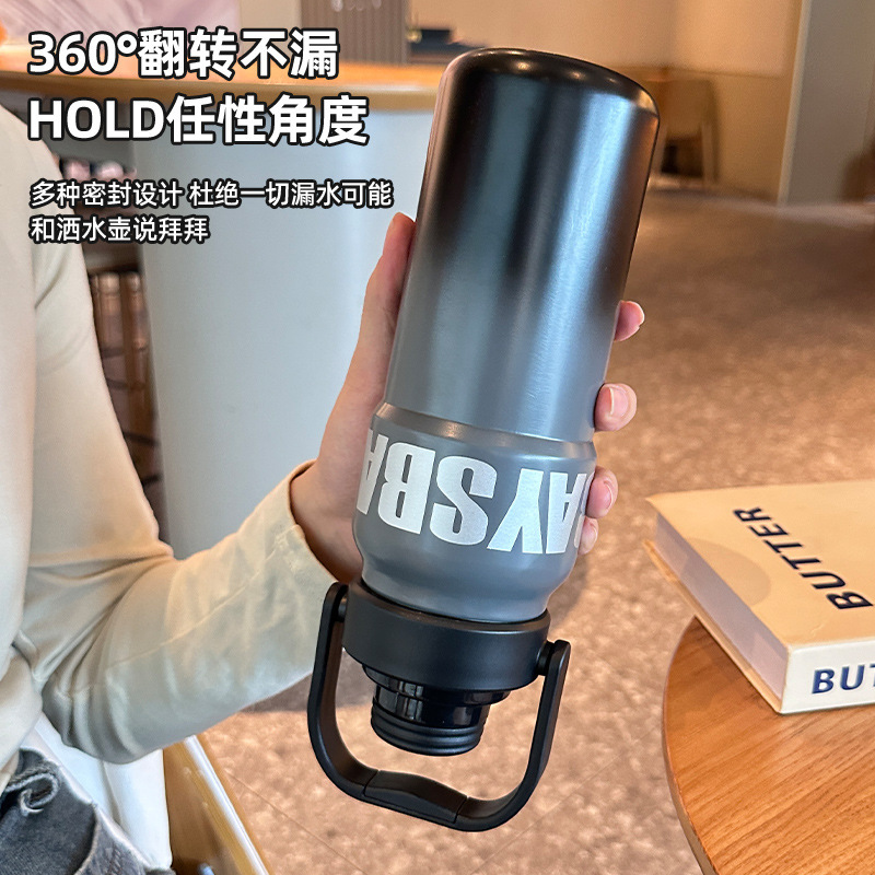 クロスボーダースポーツ断熱ステンレス鋼グラデーションカラー屋外ウォーターボトル屋外ハンドル付きポータブルスポーツ断熱ケトル|undefined