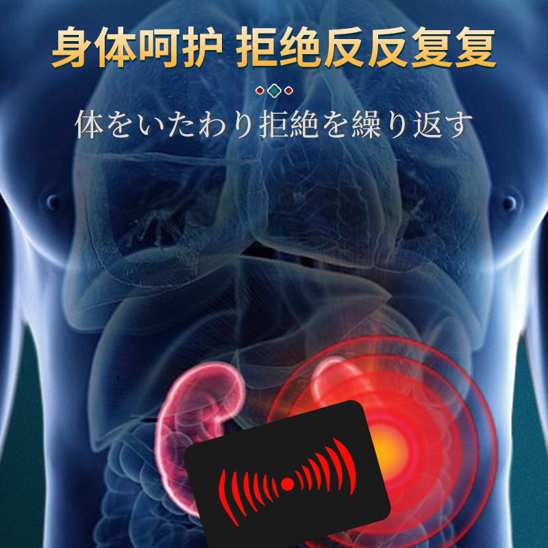 秋雅シリーズの結石は胆嚢を貼って多発します。|undefined