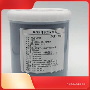 �M�� ���s�_�Ĺ��u ���������R���� �決ԭ��50�� ���]Ⱥľɳ���u