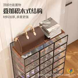 ◘pp加厚透明鞋盒抽屉式塑料翻盖防尘亚克力收纳盒鞋子组合鞋柜批
