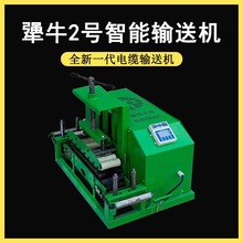 ��|ݔ�͙C���O�C180ȫ�Ԅ�����|�����C����|ݔ�͙C��ܷ��O�C