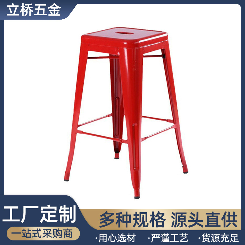 Factory direct supply European style iron chair iron stool bar chair coffee shop industrial style chair metal dining chair high stool