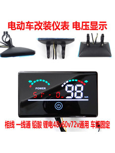 ���׿�С늄�ƿ܇���Ը��b���Һ���x������@ʾ���a���ٶ�LED48v