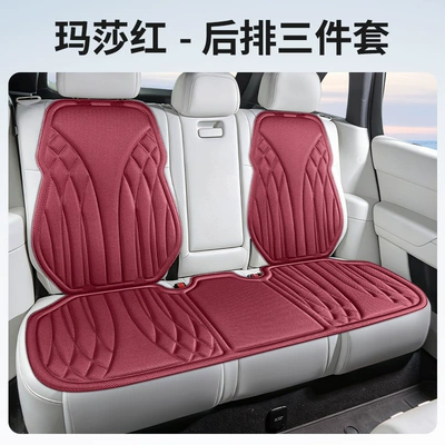 Cushions, Seat cushion, seat cover - rear-three-piece-set-martha-red