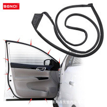 �����ܷ⽺��80831-3SG0A�����ܷ��������������ղ�Sentra����