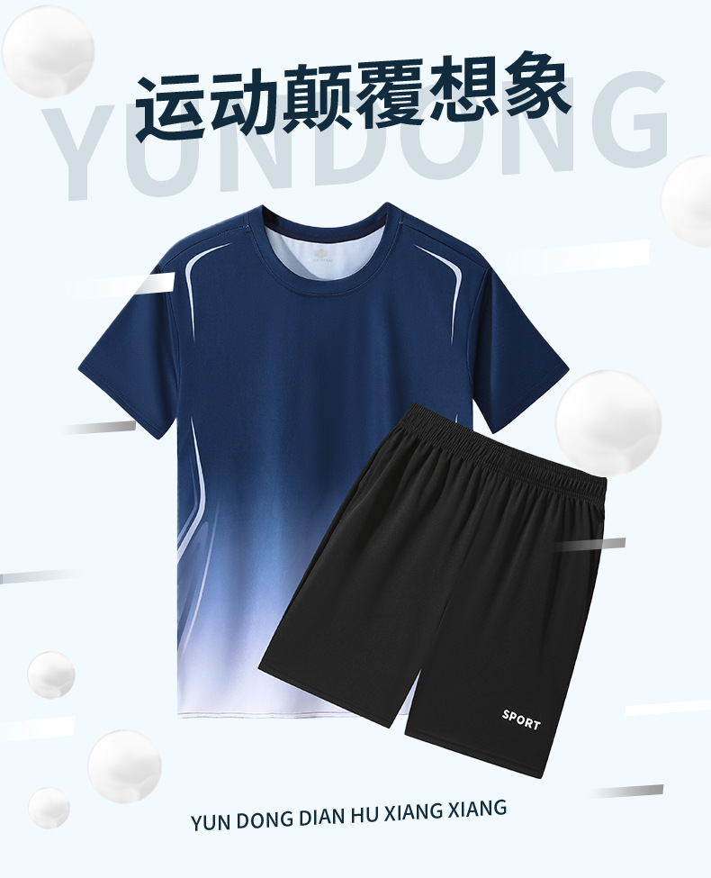 TZ109详情页切片_01.jpg