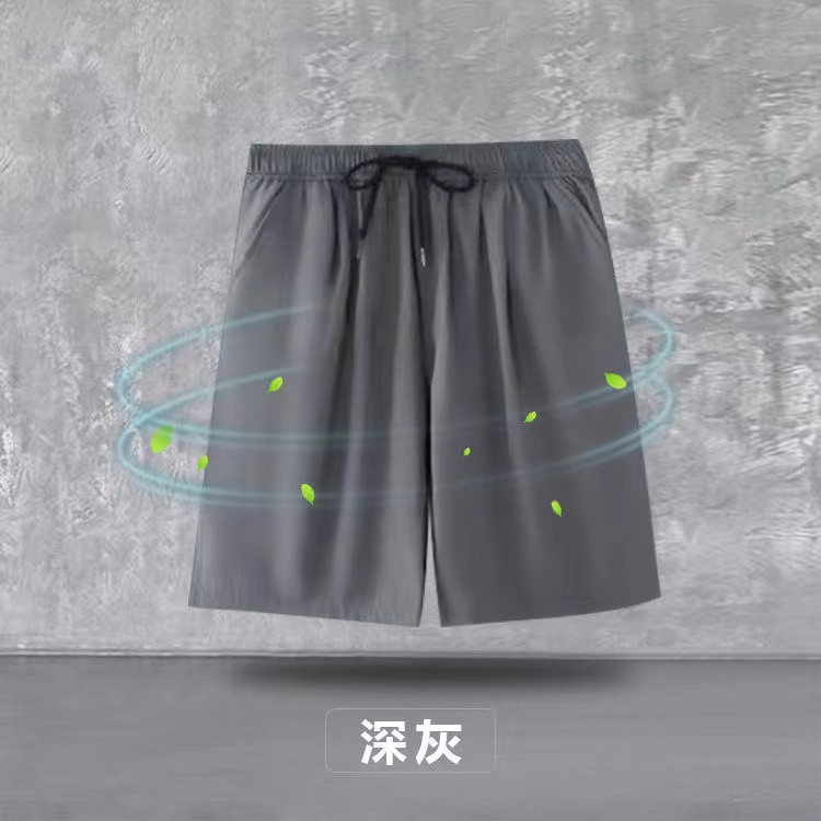 微信图片_20220714181420_副本