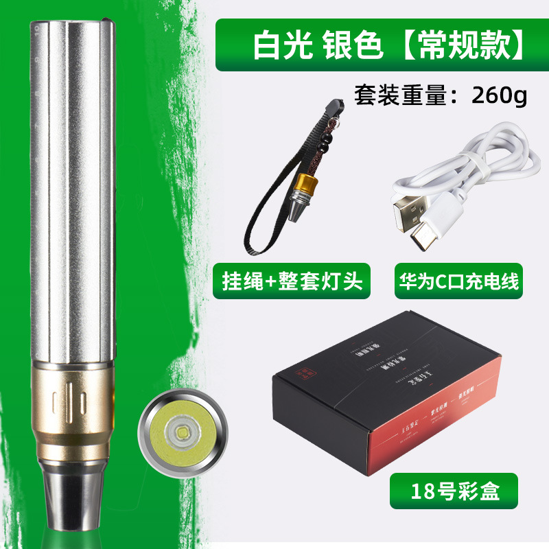 [정사이즈] 작은 머리를주는 실버 색 상자