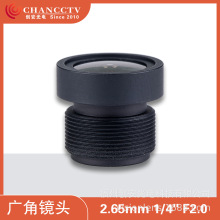 ������� ���ؾ�ͷ1/4&rdquo; OV9712 M12 �г���¼�Ǿ�ͷ