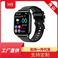 Браслет, 9Plus, (кросс-бордер торговля), bluetooth, подарок на день рождения