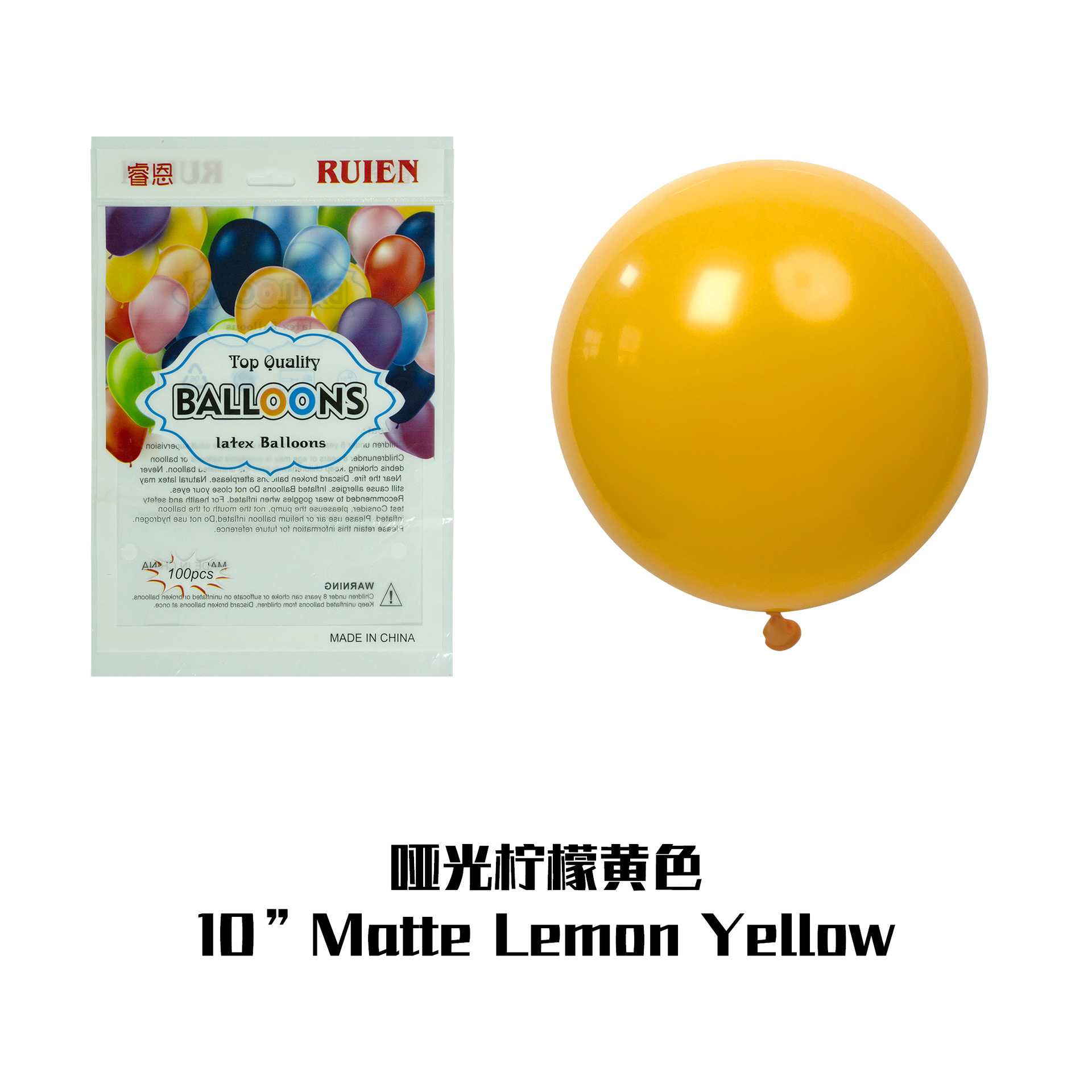 Globo mate de 5 pulgadas de 10 pulgadas de 12 pulgadas de 18 pulgadas decoración de la fiesta de cumpleaños diseño de la sala de bodas globo redondo de látex