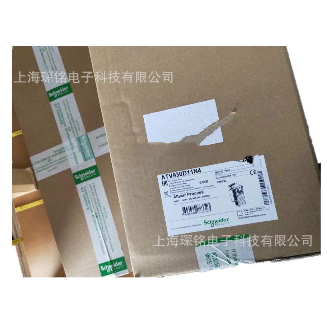 ATV930D11N4变频器11KW380v假一罚十现货全新原装特价渠道