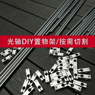 ���SDIY����������¼��ֹ����ֲ��ܹ��S�A��׹��S�������diy