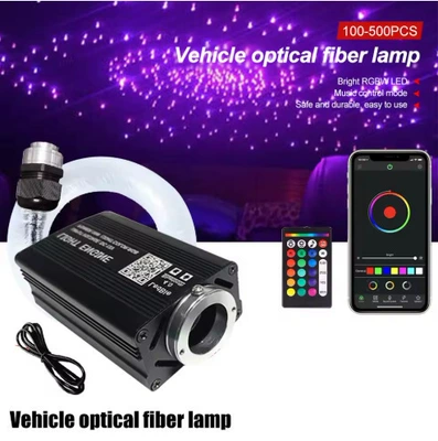 Other lights, Starry Sky Fiber Optic Lights, Remote