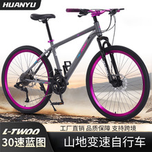 ����ɽ������܇�p����xԽҰ��·����܇��Ů�����p�㹫·ِ܇