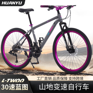 ����ɽ������܇24����Ů�����p�㹫·ِ܇�p����xԽҰ��·����܇