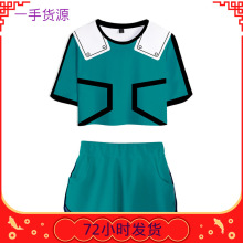 ��������2020�羳 �ҵ�Ӣ�یWԺ��ɫ�� ���a3D¶Ě��T��ѝ���b