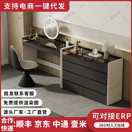 梳妆台;单人床;鞋柜