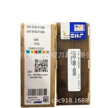 ISCAR˹CNCӲ|ϽTSOMT09T306-DT IC808㊵Ƭ
