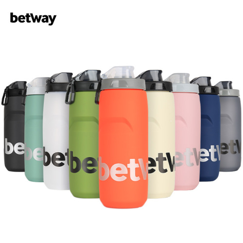 Betway bicycle water bottle squeeze spray nozzle leak-proof dust-proof water cup mountain road cycling sports water bottle