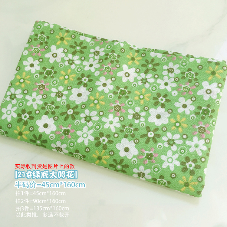 Baojia colchón especial tela de tela novato mosaico de tela pequeña cabeza de tela DIY anillo de pelo parcial hecha a mano