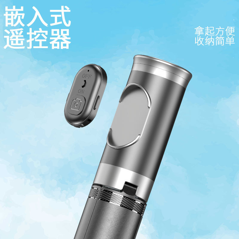 2025 新しいディディスティック Bluetooth 自撮りスティック 1.7m 携帯電話ホルダーライブブロードキャスト三脚携帯電話自撮りデバイス|undefined