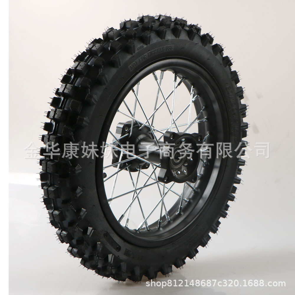 Off-Road Motorcycle Rear Wheel 80/100-12 with 12Mm/15Mm Bearings