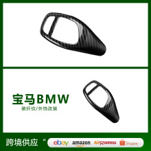������BMW����F07/F10/F12/F15/F20/F21/F22��װ �ŵ�ͷ̼��װ��