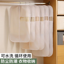 �·����m�������ռ{�����������m����ҕ��ˮ��ʽ������q�����m��