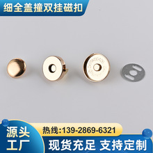 10mm�p�污��A��ײᔴ��oƤ��������F����p���F����