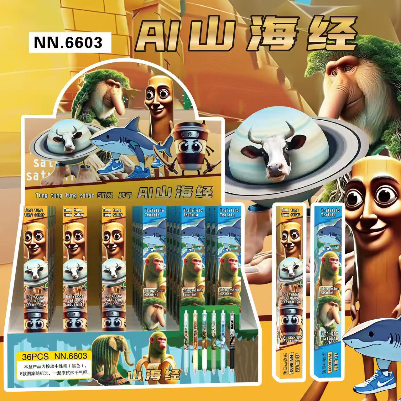 微信图片_2025-08-24_162557_336