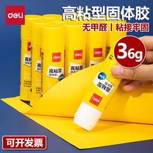 7093  PVP��̖���w�z ��ճ�ȆΓ��z�����w�zˮ�ľ�36g�ٸ�