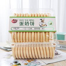 ��ʽܛѩ�����ζ���淨�ɽ������ܛ�����͸��c������ʳƷ�S