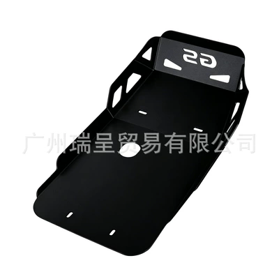 Suitable for Bmw F750Gs F850Gs/Adv 2019-2024 Engine Chassis Modification Bottom Plate Guard Plate (Motorcycle bumper) - black