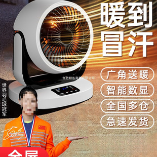 ��ȡů���ů�L�C�����ů�⹝��ʡ�С���k����С̫��ٟ��L�C