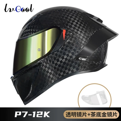 Women Motorcycle Bluetooth Safety Helmet New Motosiklet kaskı (dəbilqə) - carbon-fiber-12k-tea-base-gold-lens-with-lens-m
