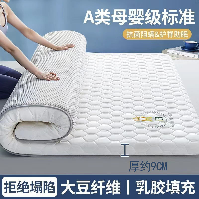 왕관상서로운 토끼+H [노블화이트] 업그레이드 모델-9cm