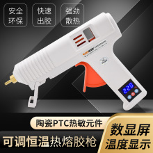 120w���@�����z��ճ�Ϲ��߷�ˮ�a©���۽ӿp�ޏ�������z��N����