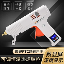 电烙铁;烙铁头烙铁咀;焊台