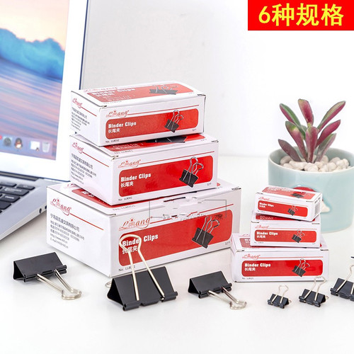 Boxed 51mm black long tail clip, bill holder, simple dovetail clip, bill holder, desktop office supplies