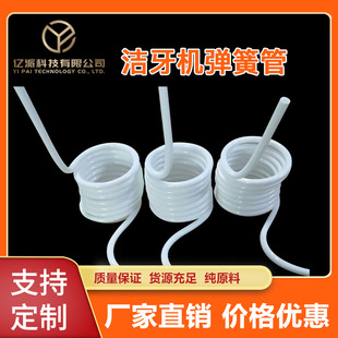 ���Sֱ�N  ��yʽϴ�����B�ӏ��ɹ�PU���ܛ��ϴ�o������������